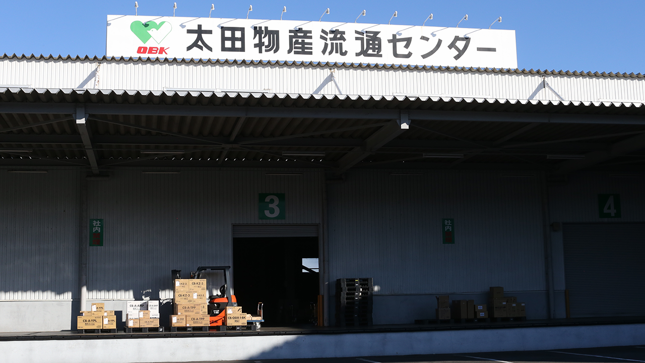 Center